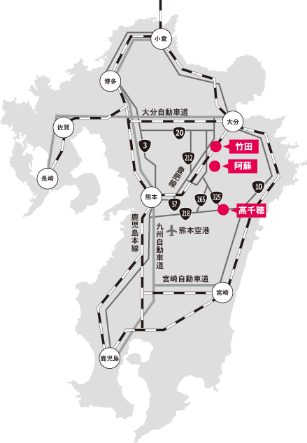 阿蘇くじゅう観光圏　九州地図ルートマップ